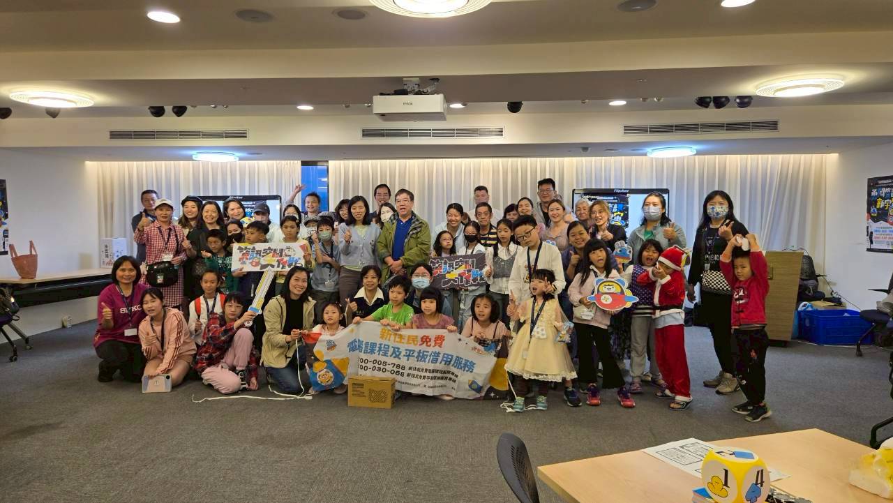 新住民創意桌遊活動「e號宇宙！資訊空間大作戰」 01