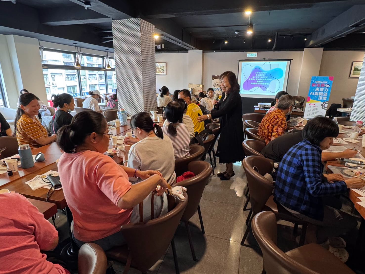 實體線上並行 培養數位應用力