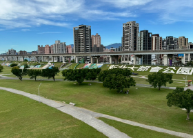 2025國內旅遊，叫我第1名！－「新北大都會公園」