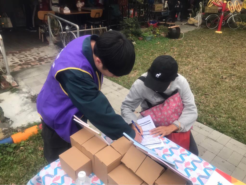 新住民朋友填寫設備申請單.jpg